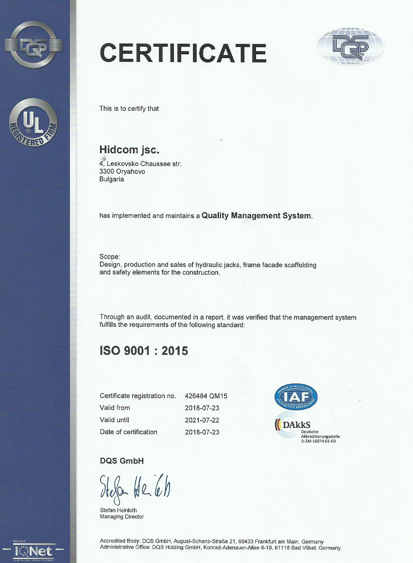 DQS Certificate ISO 9001-2015